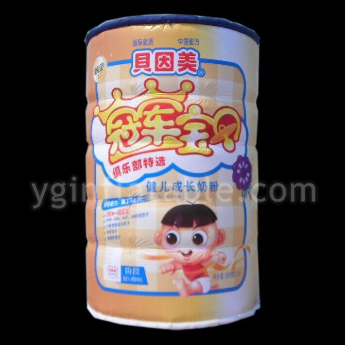 GC087풍선 장난감 풍선 장난감GC087